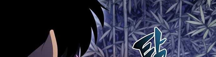 Solo Max-Level Newbie Chapter 43 Gambar 27