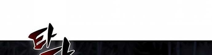 Solo Max-Level Newbie Chapter 43 Gambar 21