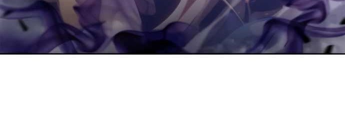 Solo Max-Level Newbie Chapter 43 Gambar 3