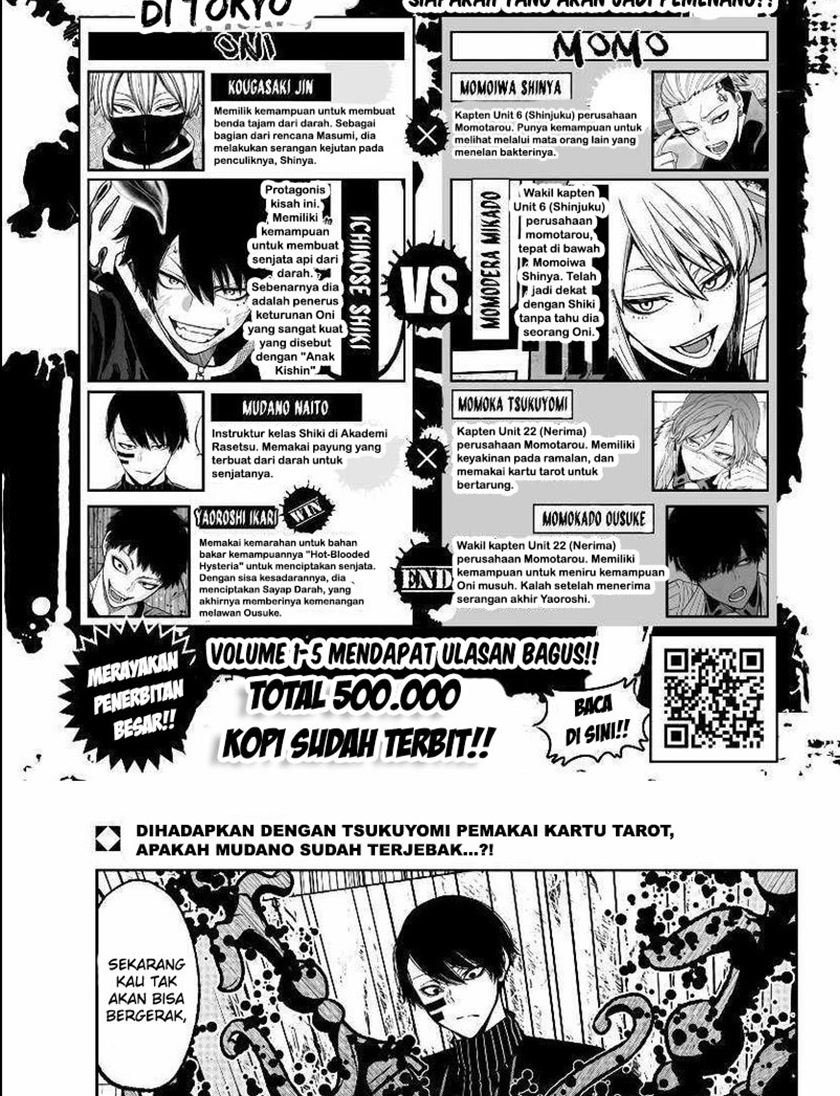 Manga Tougen Anki Chapter 61 gambar nomor 2