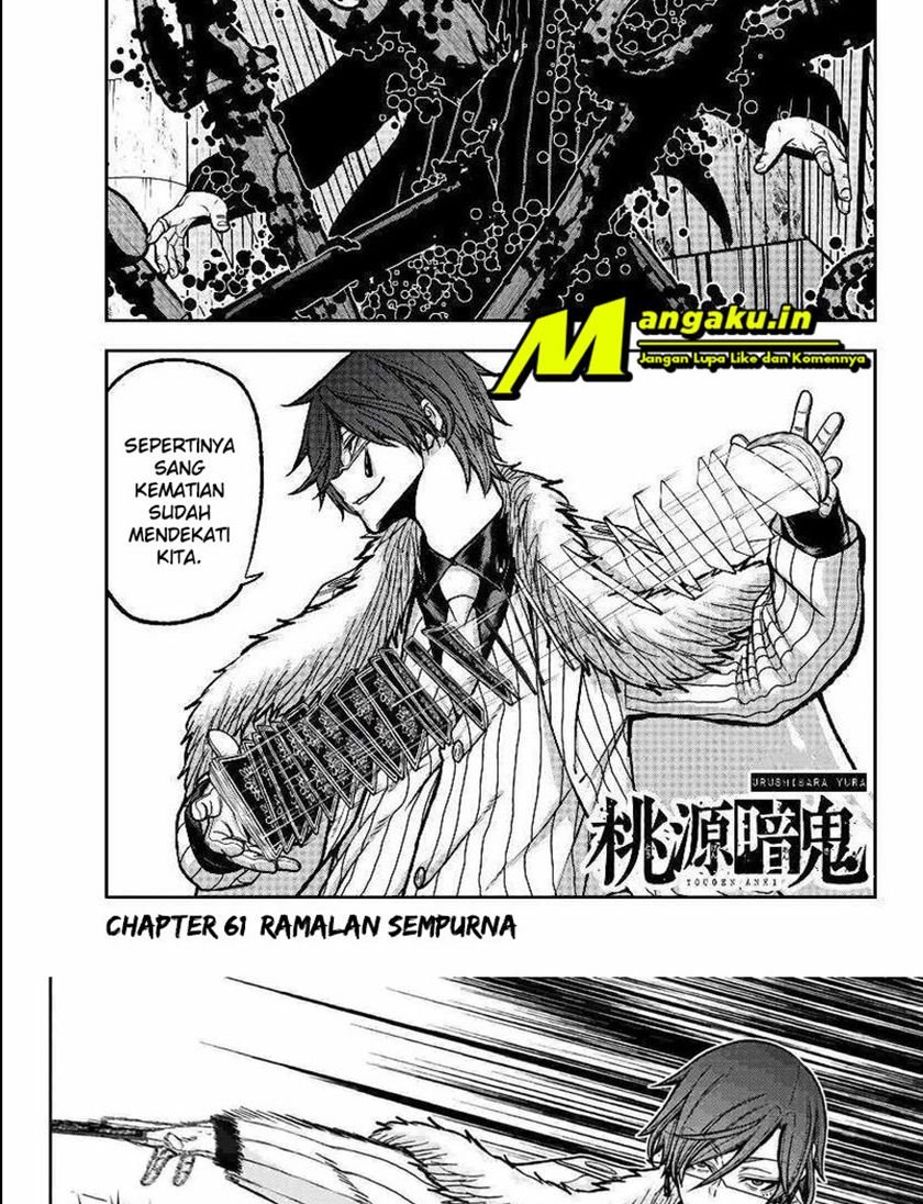 Tougen Anki Chapter 61 Gambar 3