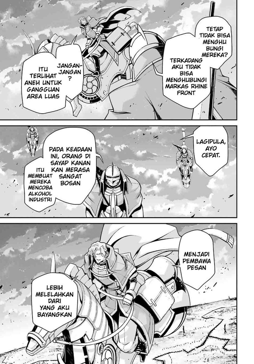 Youjo Senki Chapter 51 Gambar 12