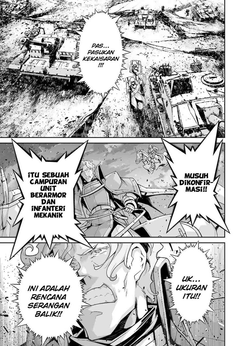 Youjo Senki Chapter 51 Gambar 24