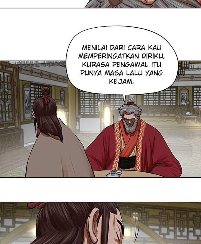 Escort Warrior Chapter 83 Gambar 33