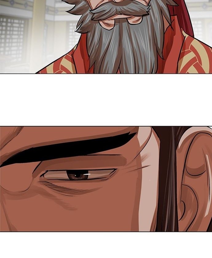 Escort Warrior Chapter 83 Gambar 35