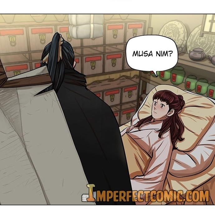 Escort Warrior Chapter 83 Gambar 19