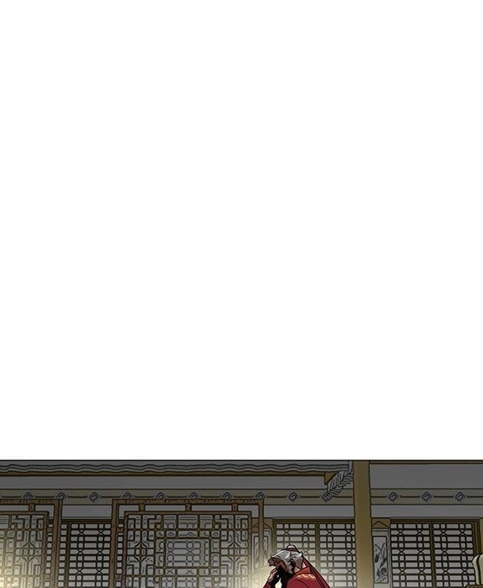 Escort Warrior Chapter 83 Gambar 23