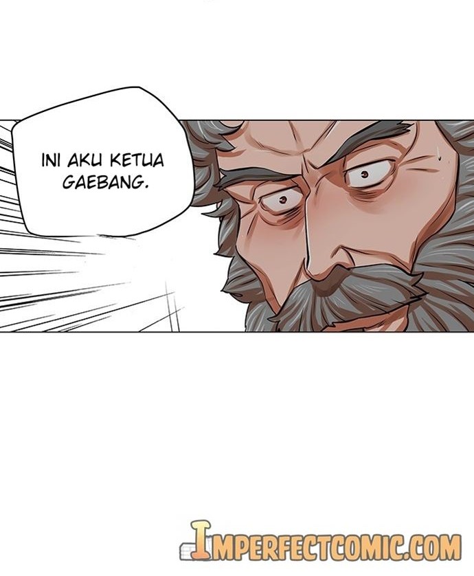 Escort Warrior Chapter 83 Gambar 25