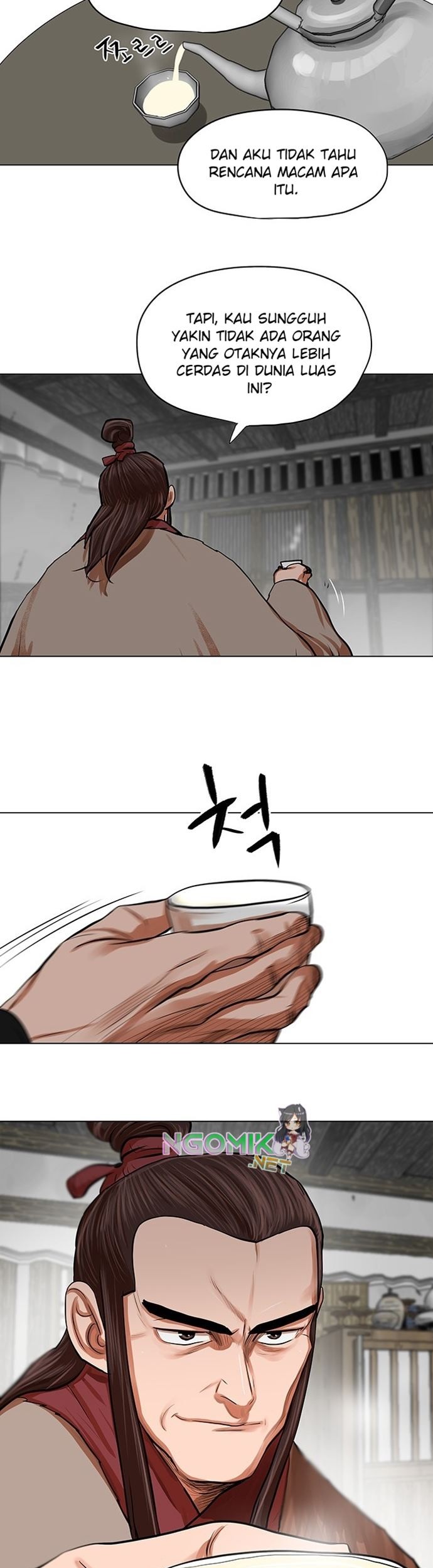 Escort Warrior Chapter 83 Gambar 48