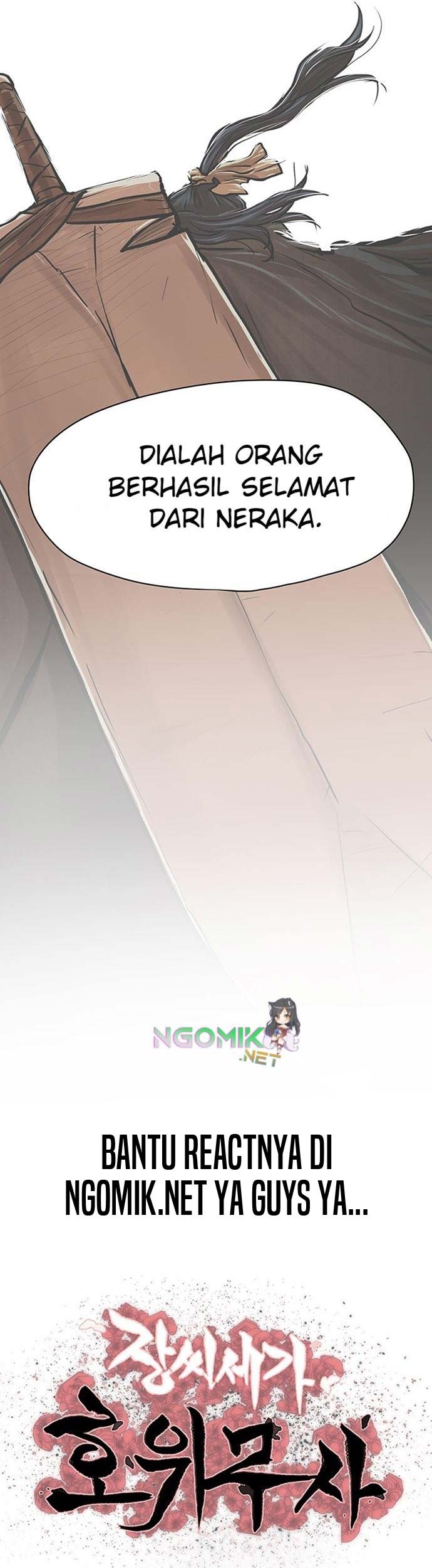Escort Warrior Chapter 83 Gambar 50