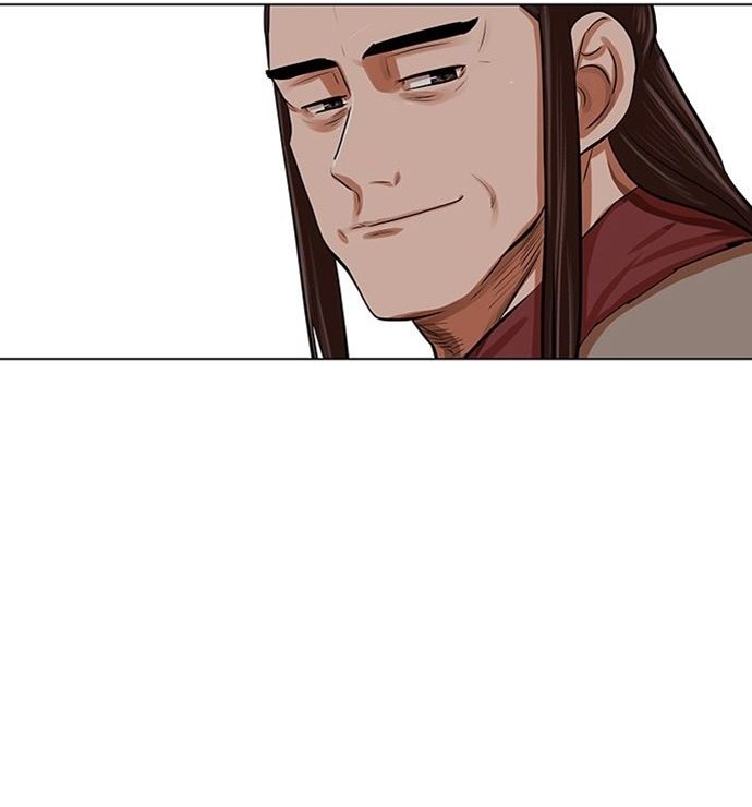 Escort Warrior Chapter 83 Gambar 41