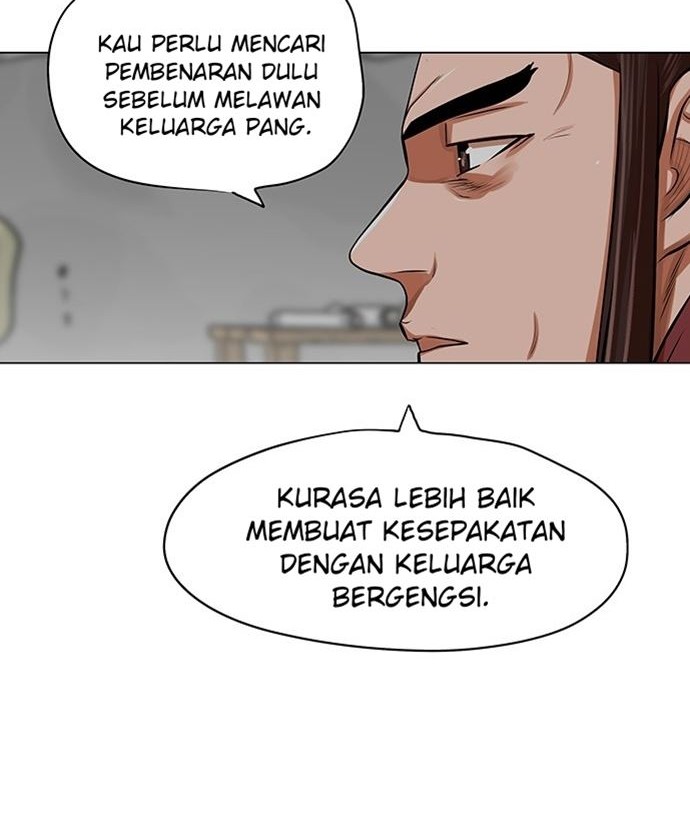 Escort Warrior Chapter 83 Gambar 45