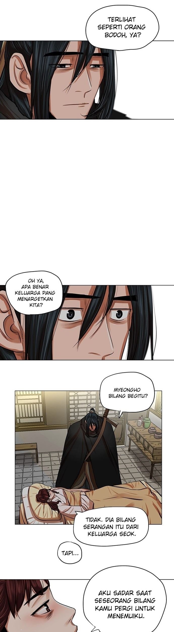 Escort Warrior Chapter 83 Gambar 10