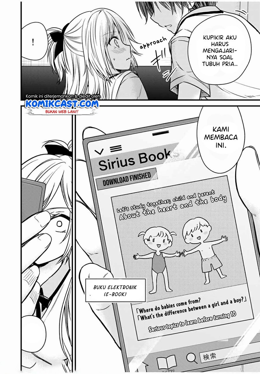 Ojousama no Shimobe Chapter 62 Gambar 15