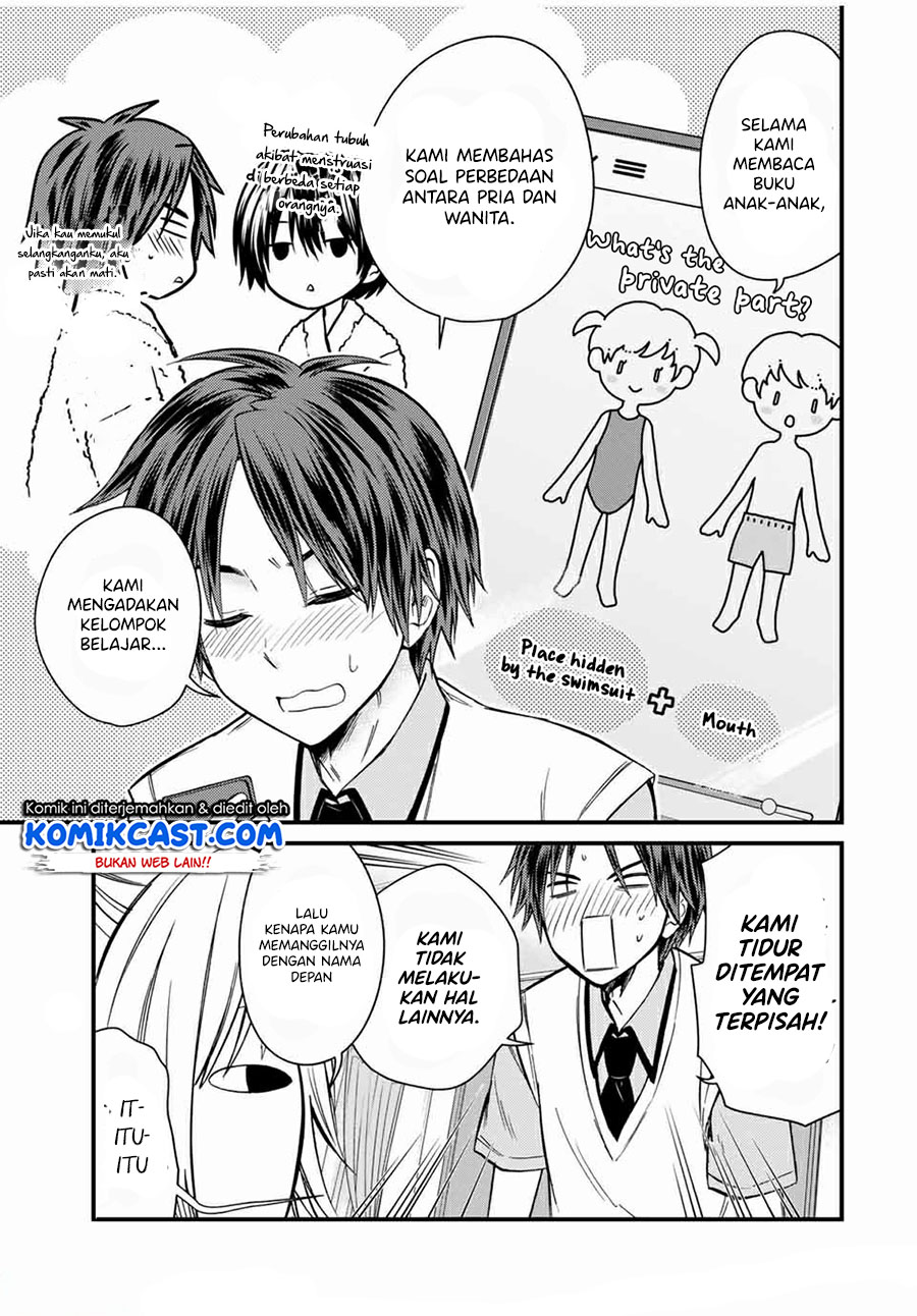 Ojousama no Shimobe Chapter 62 Gambar 16