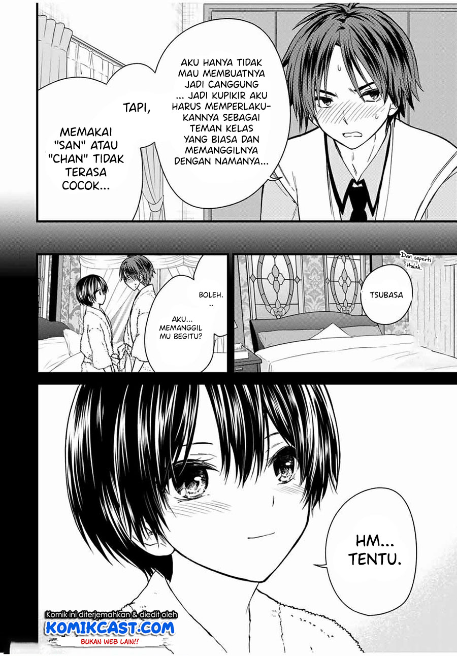 Ojousama no Shimobe Chapter 62 Gambar 17