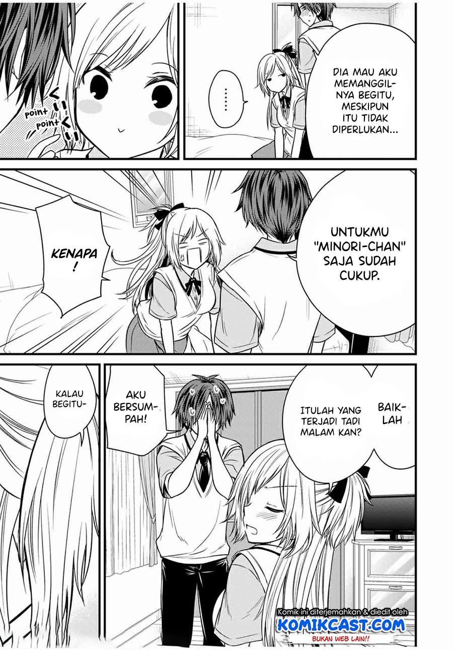 Ojousama no Shimobe Chapter 62 Gambar 18