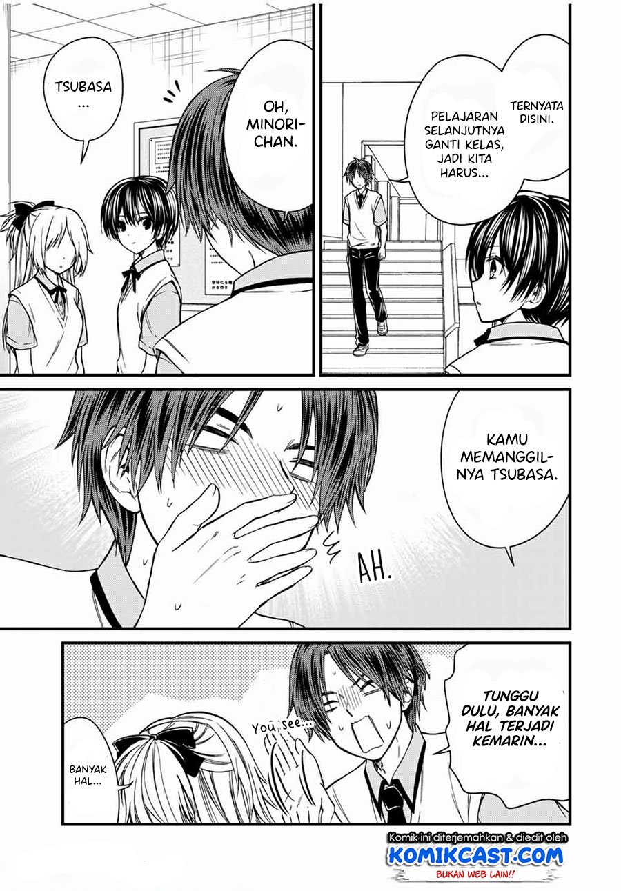 Ojousama no Shimobe Chapter 62 Gambar 10