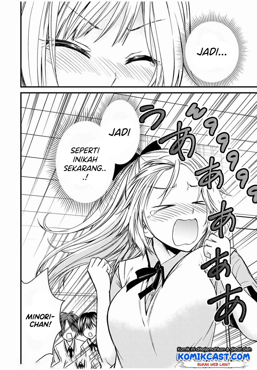 Ojousama no Shimobe Chapter 62 Gambar 11