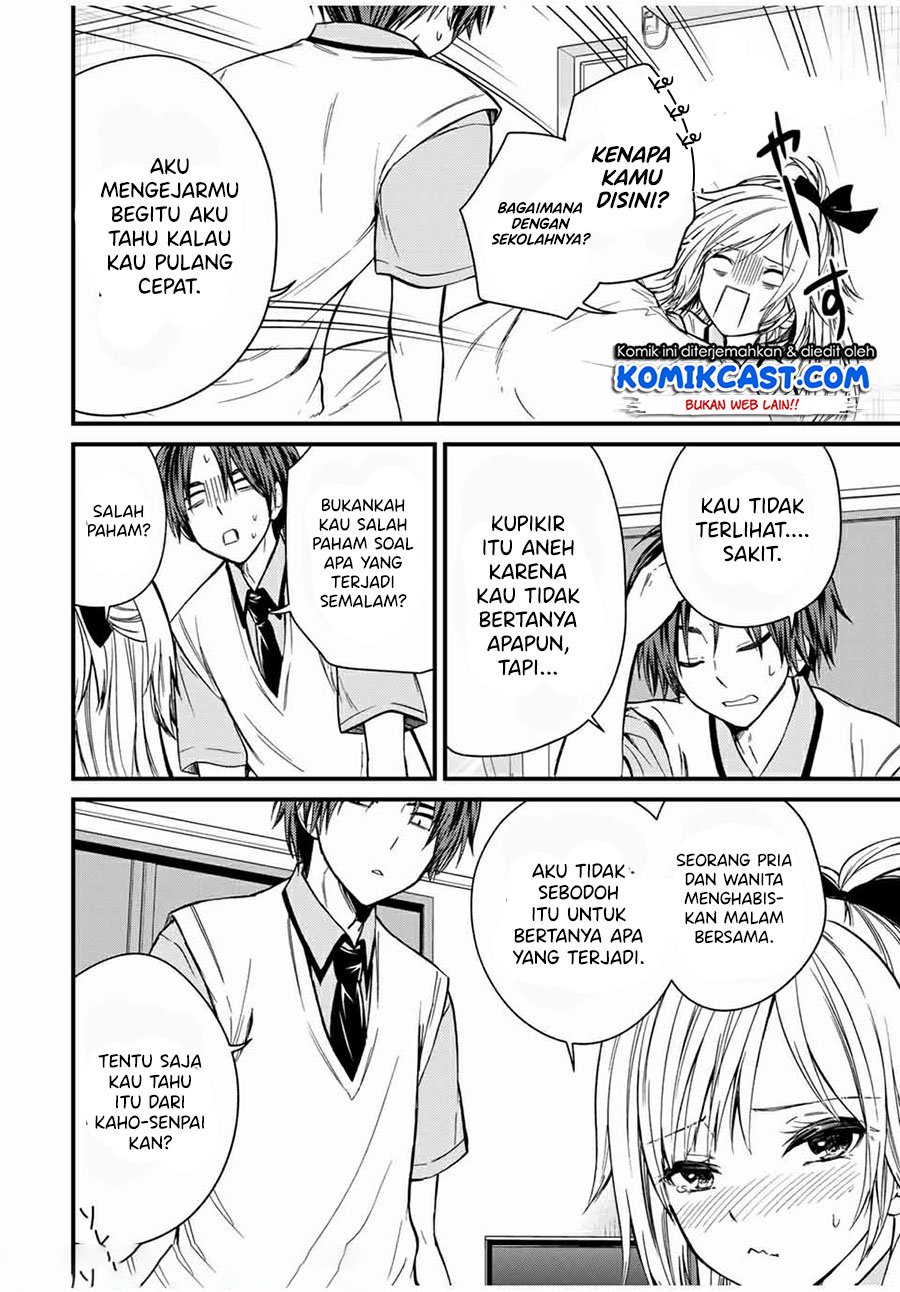 Ojousama no Shimobe Chapter 62 Gambar 13