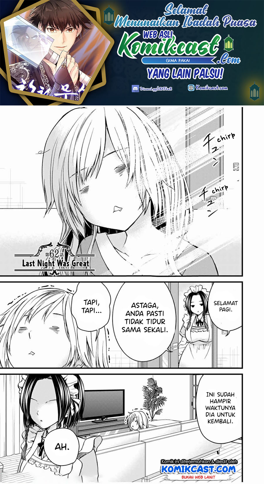 Manga Ojousama no Shimobe Chapter 62 gambar nomor 2