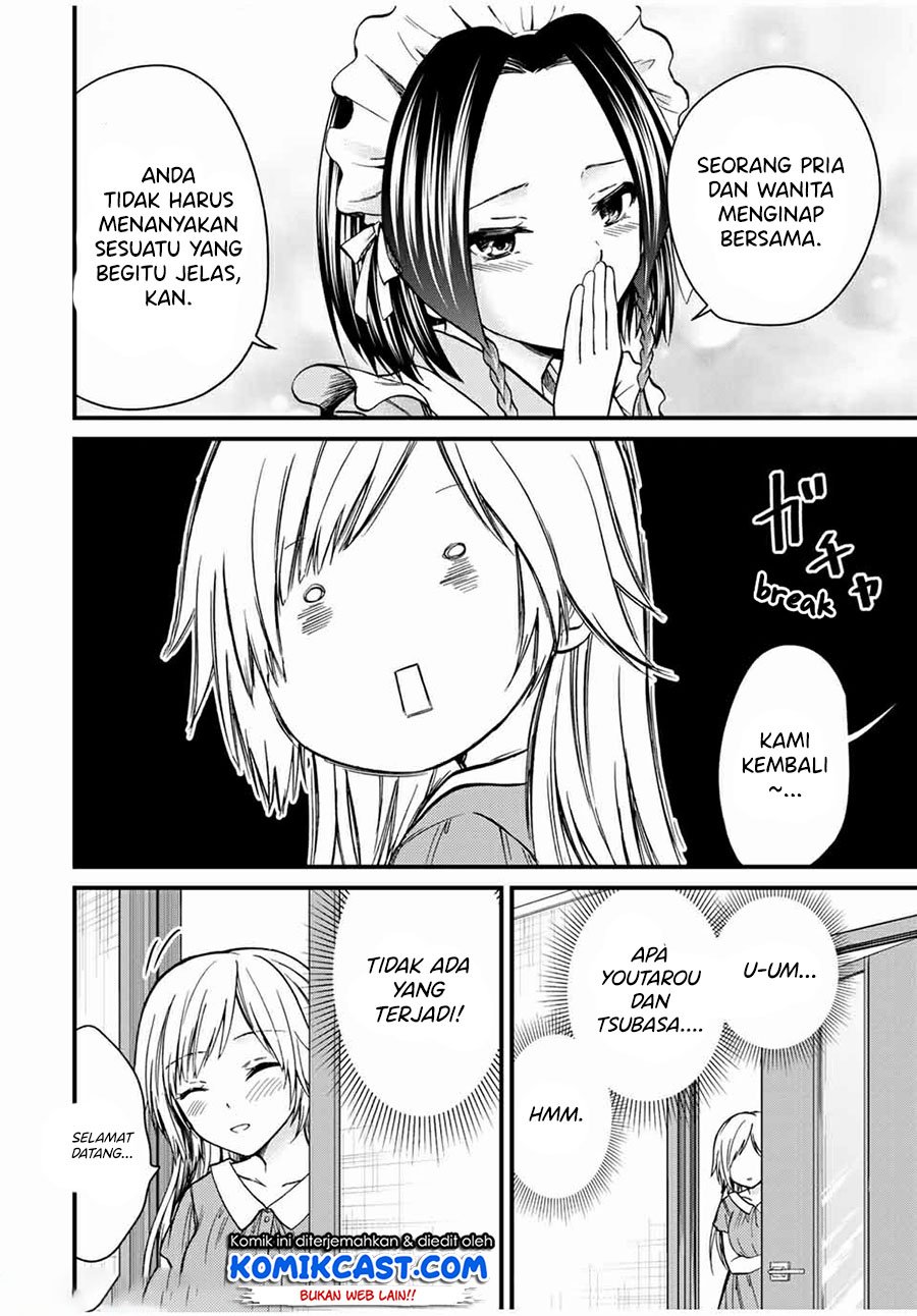 Ojousama no Shimobe Chapter 62 Gambar 3