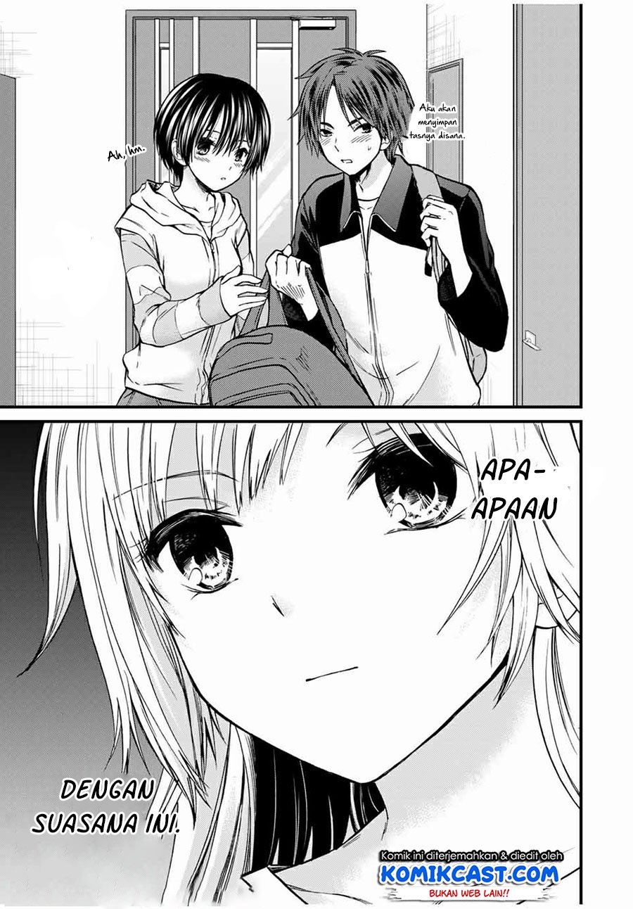 Ojousama no Shimobe Chapter 62 Gambar 4