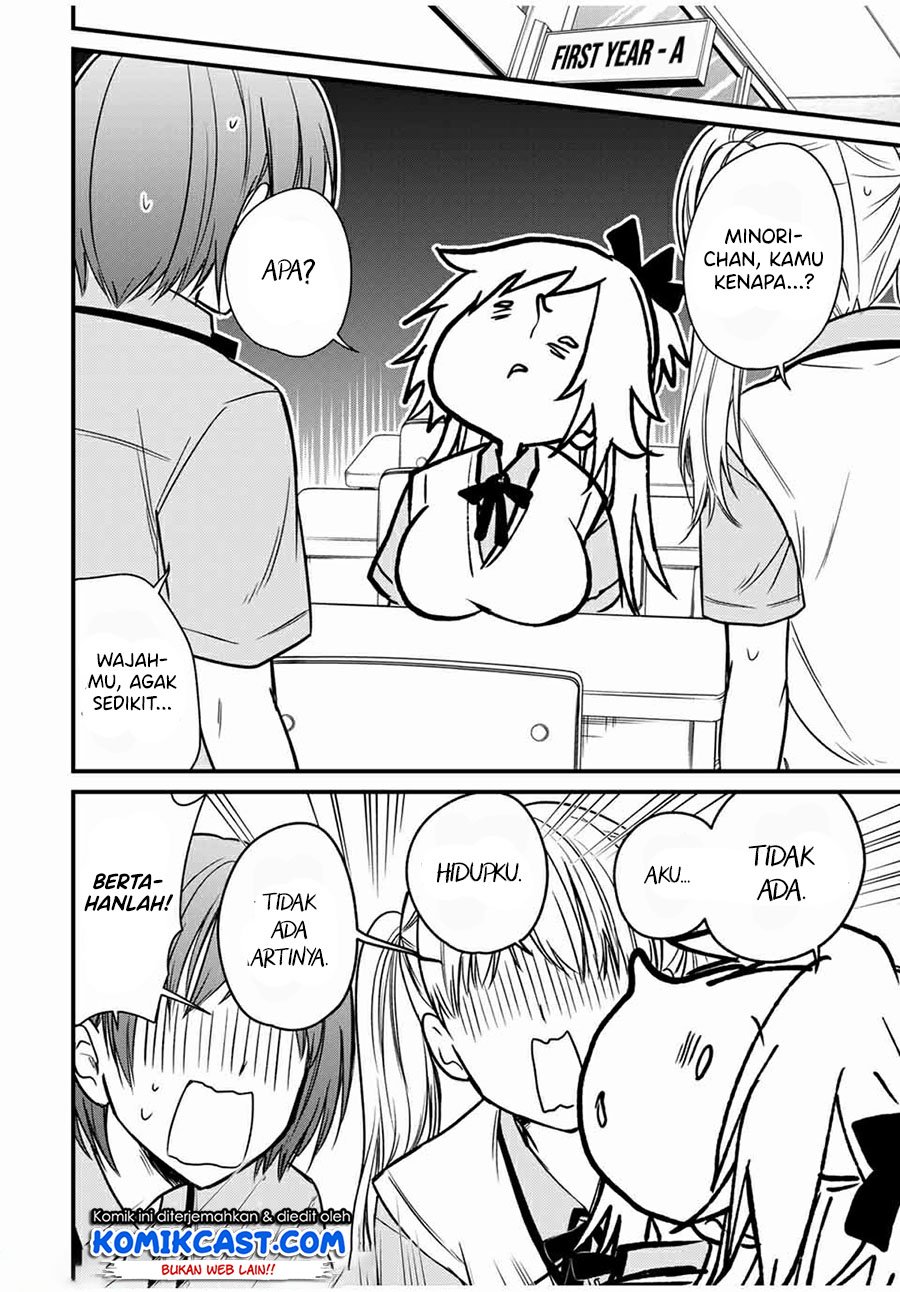 Ojousama no Shimobe Chapter 62 Gambar 7