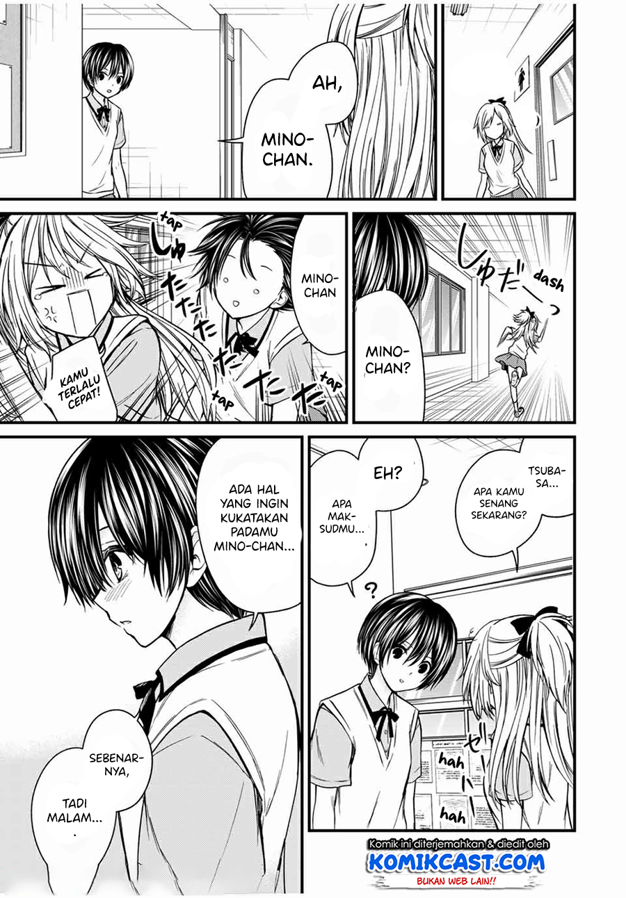 Ojousama no Shimobe Chapter 62 Gambar 8