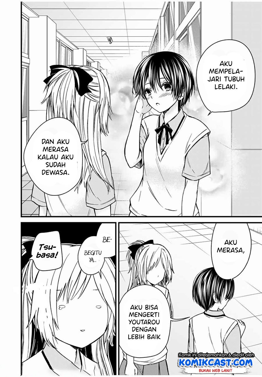 Ojousama no Shimobe Chapter 62 Gambar 9