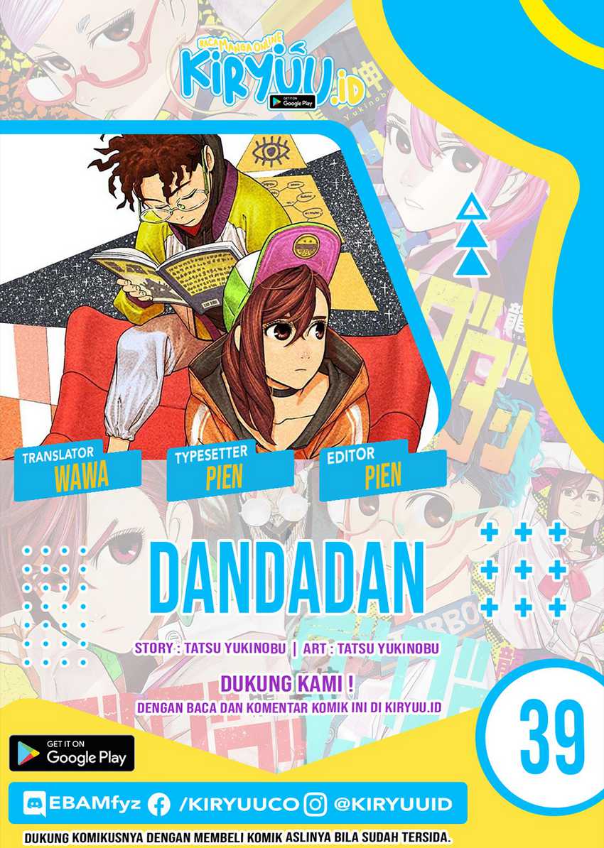 Komik DANDADAN Chapter 39 gambar nomor 1