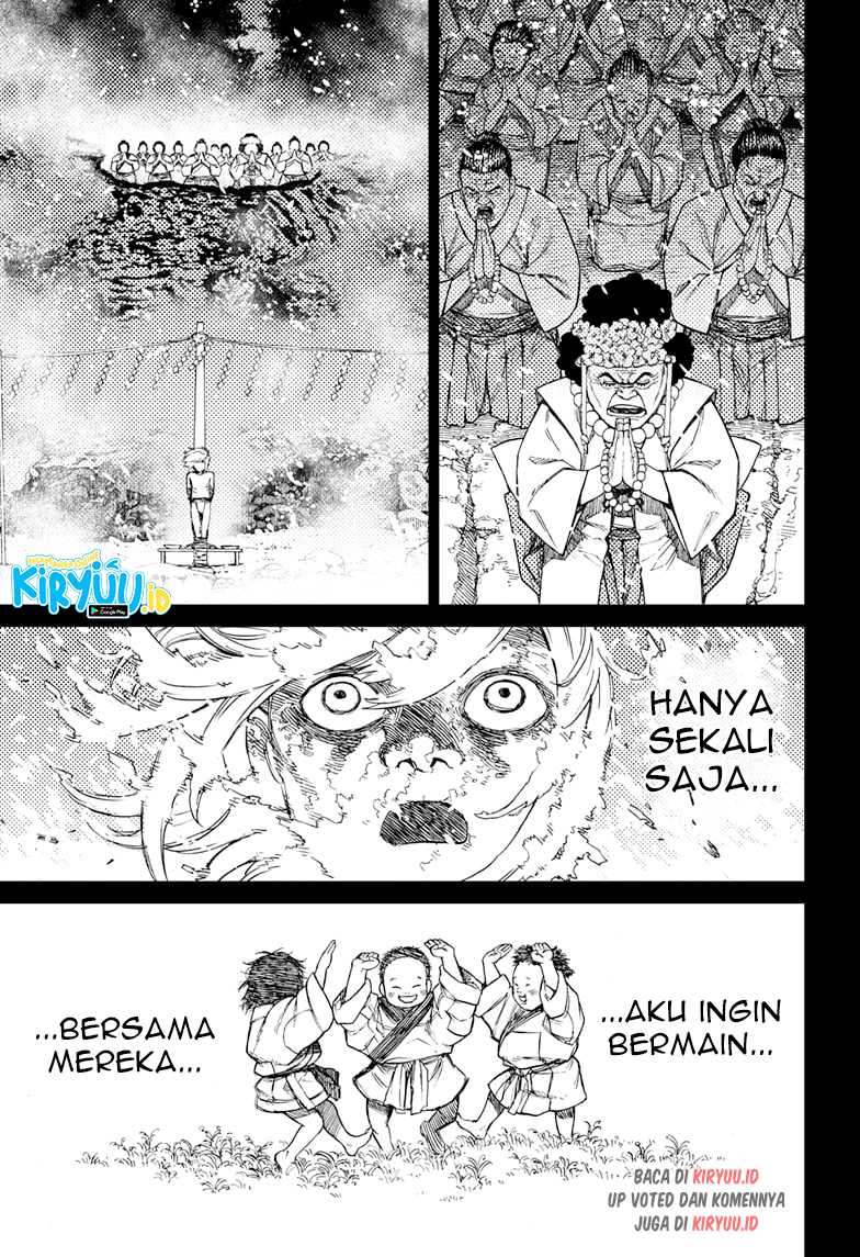 DANDADAN Chapter 39 Gambar 13