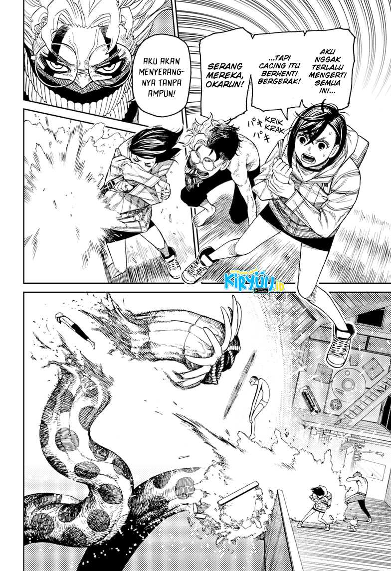 DANDADAN Chapter 39 Gambar 5