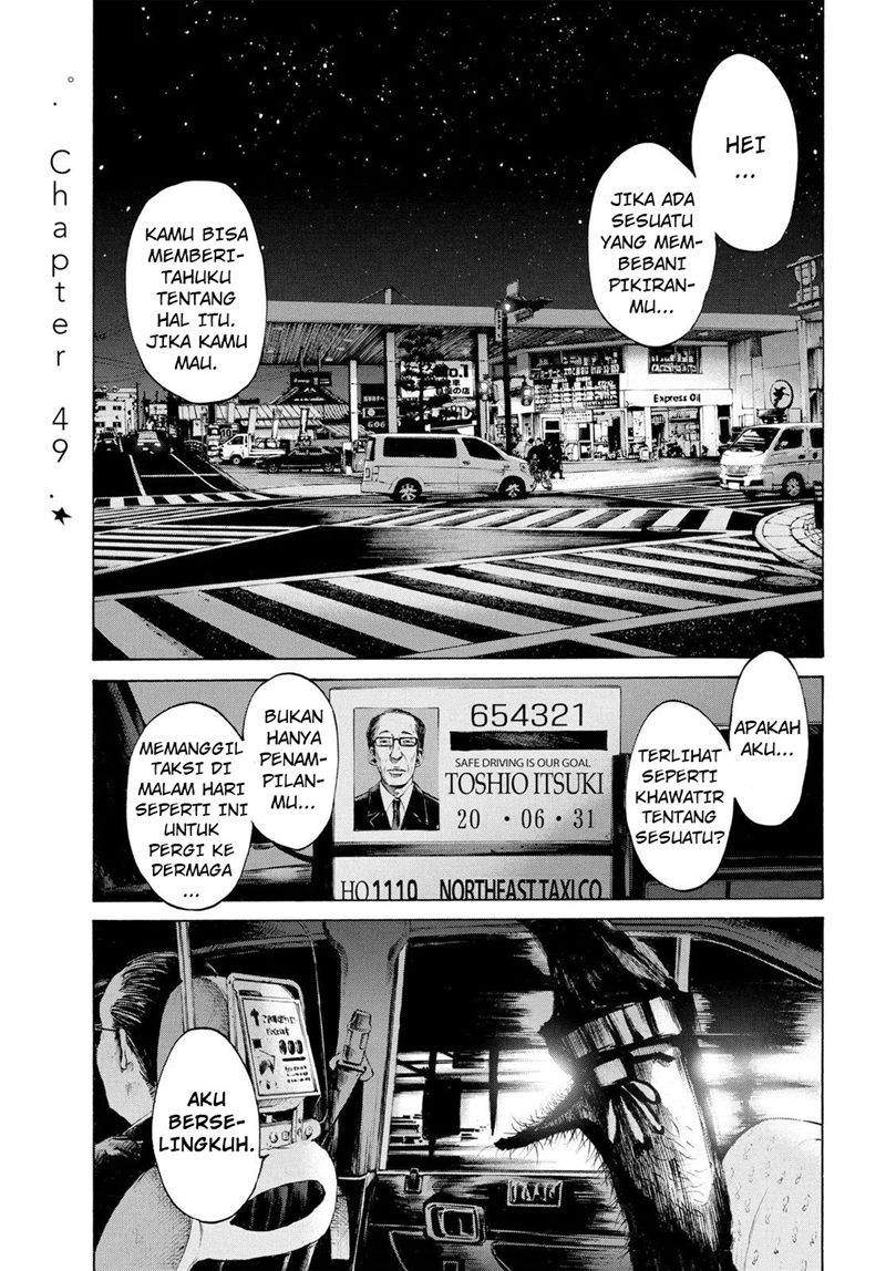 Komik Oyasumi Punpun Chapter 49 gambar nomor 1