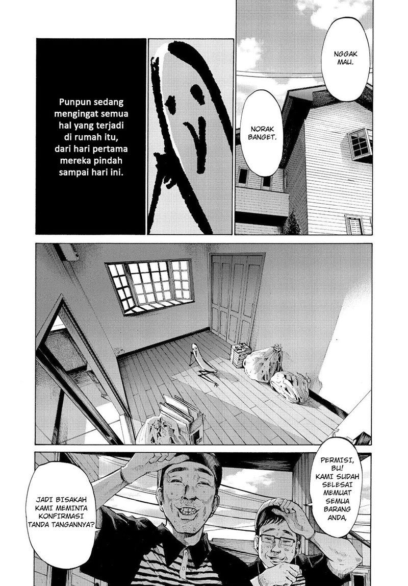 Oyasumi Punpun Chapter 49 Gambar 20