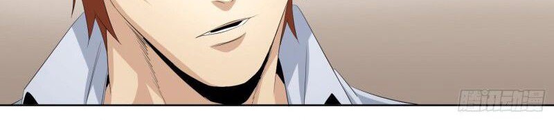 Winner Takes All Chapter 106 Gambar 5