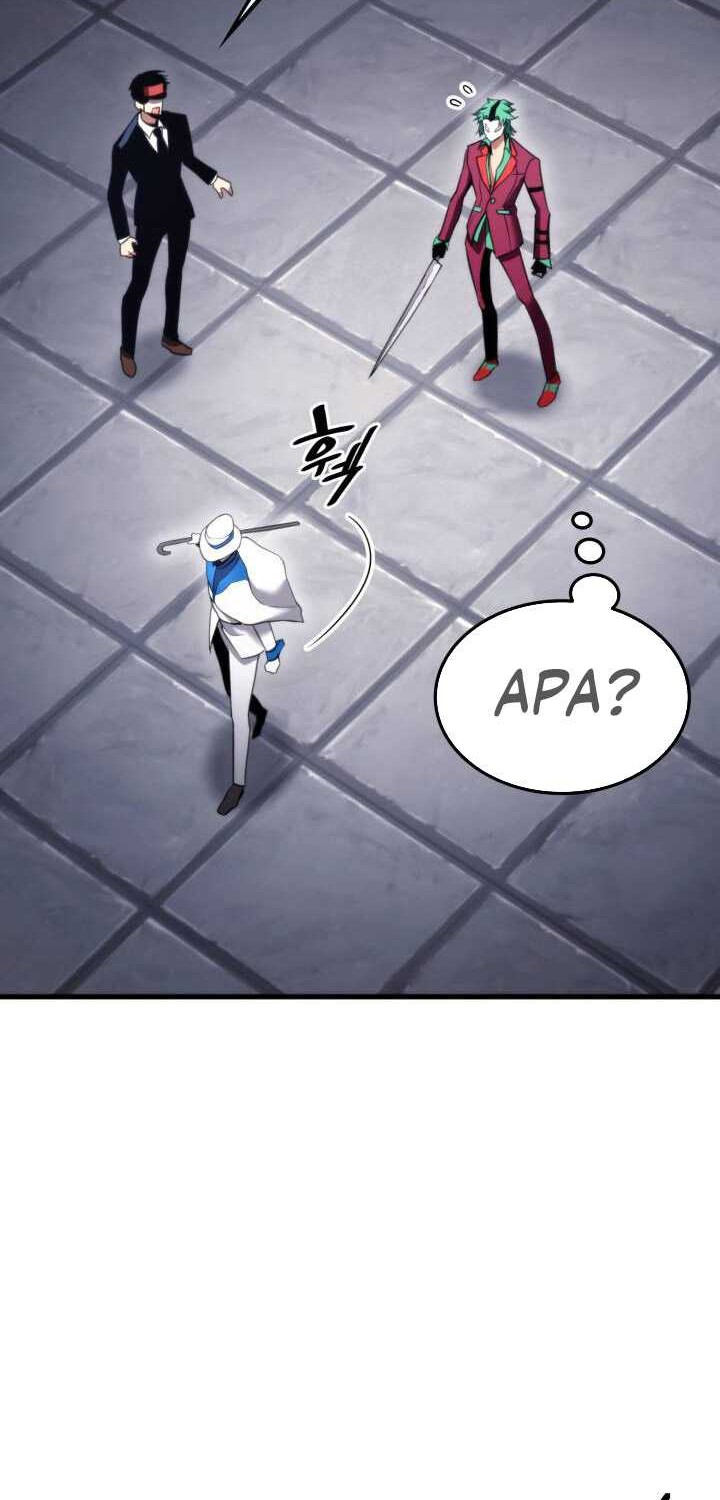 Ranker’s Return (Remake) Chapter 52 Gambar 33