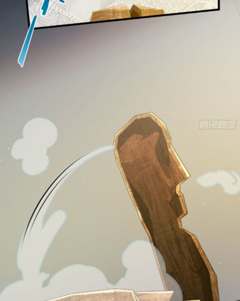 Spare Me, Great Lord! Chapter 149 Gambar 101