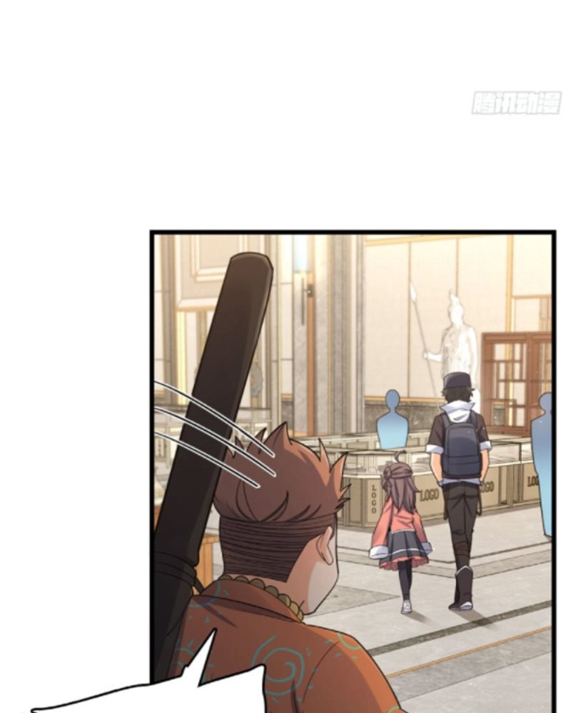 Spare Me, Great Lord! Chapter 149 Gambar 25