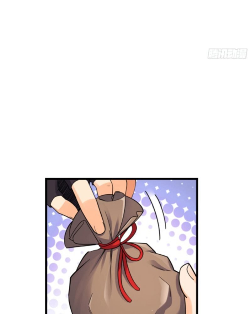 Spare Me, Great Lord! Chapter 149 Gambar 78