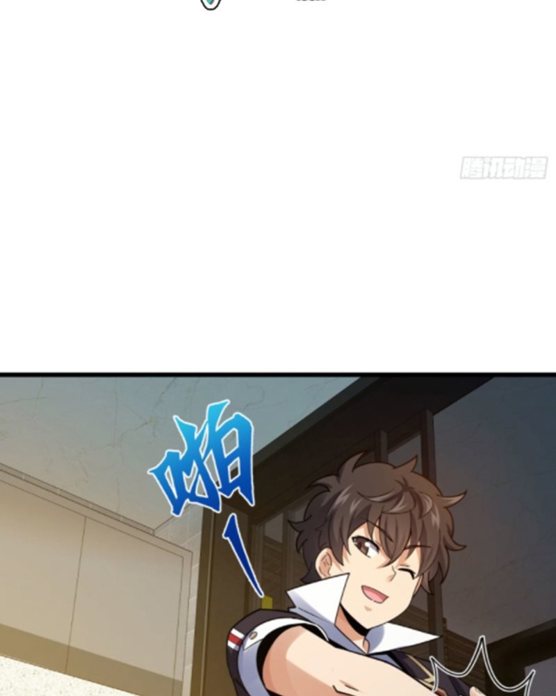 Spare Me, Great Lord! Chapter 149 Gambar 91