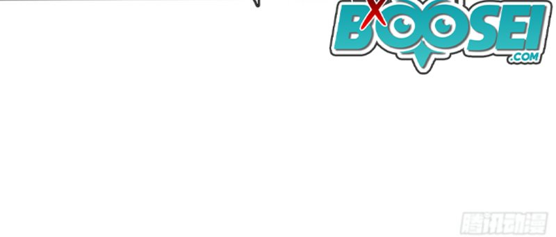 Spare Me, Great Lord! Chapter 148 Gambar 103