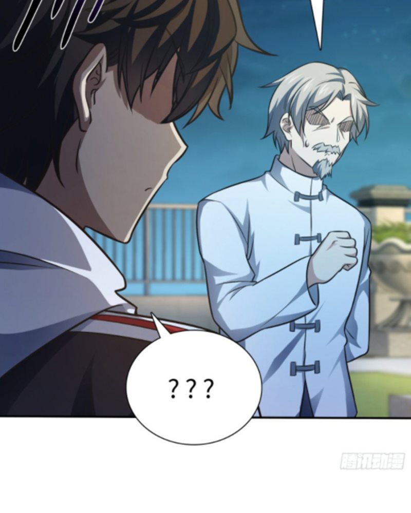 Spare Me, Great Lord! Chapter 148 Gambar 25