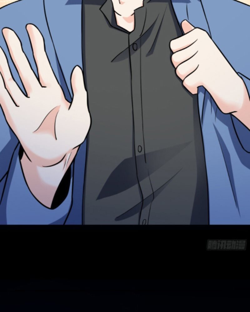 Spare Me, Great Lord! Chapter 148 Gambar 90