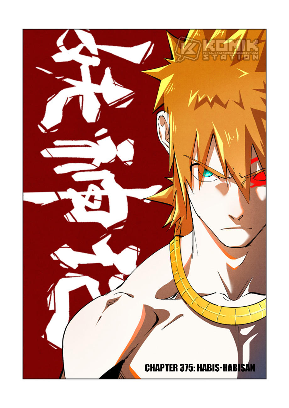 Manhua Tales of Demons and Gods Chapter 375 gambar nomor 2