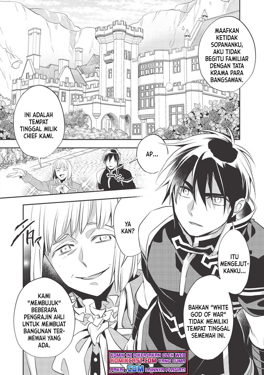 Wortenia Senki Chapter 35 Gambar 11