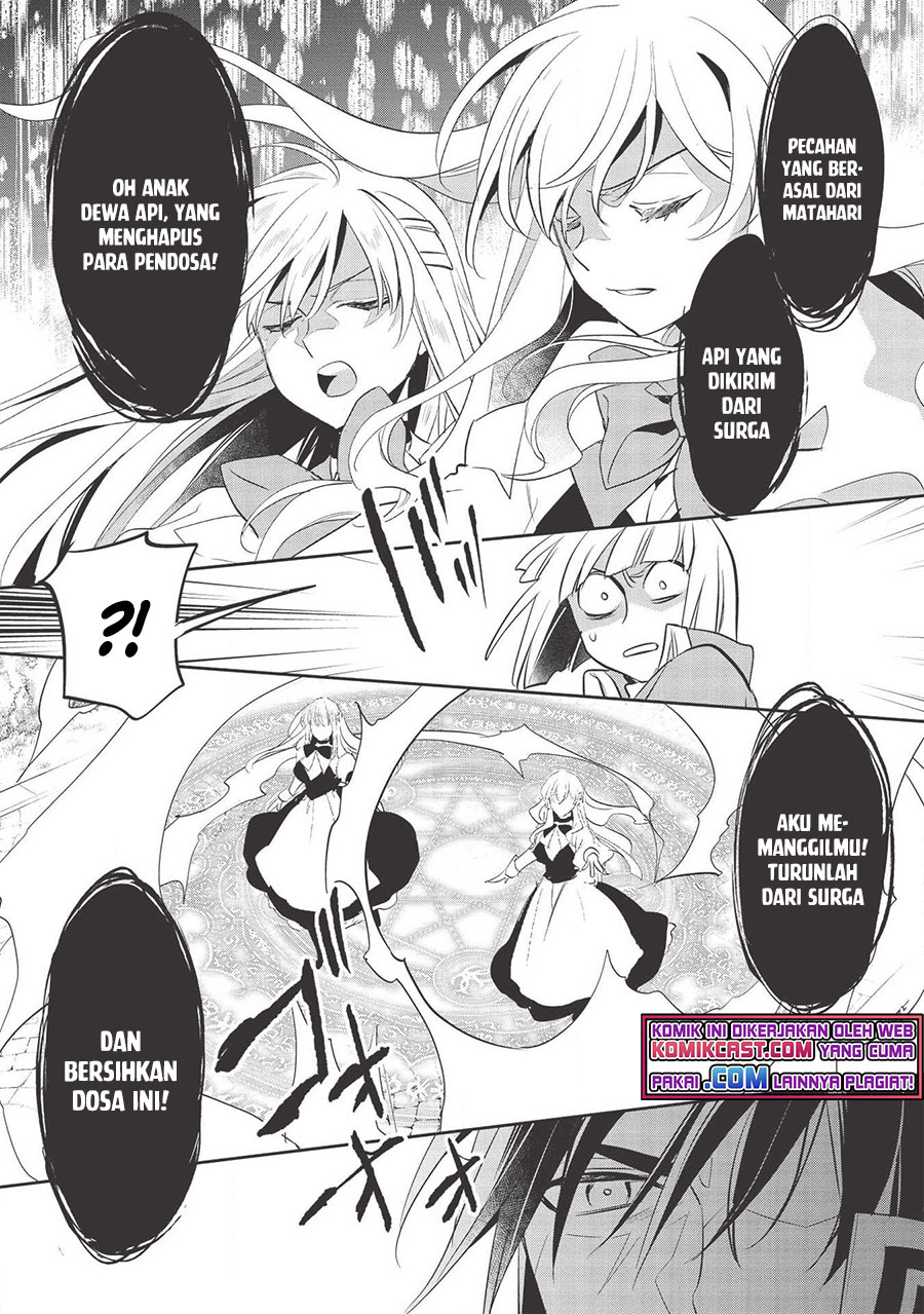 Wortenia Senki Chapter 35 Gambar 13