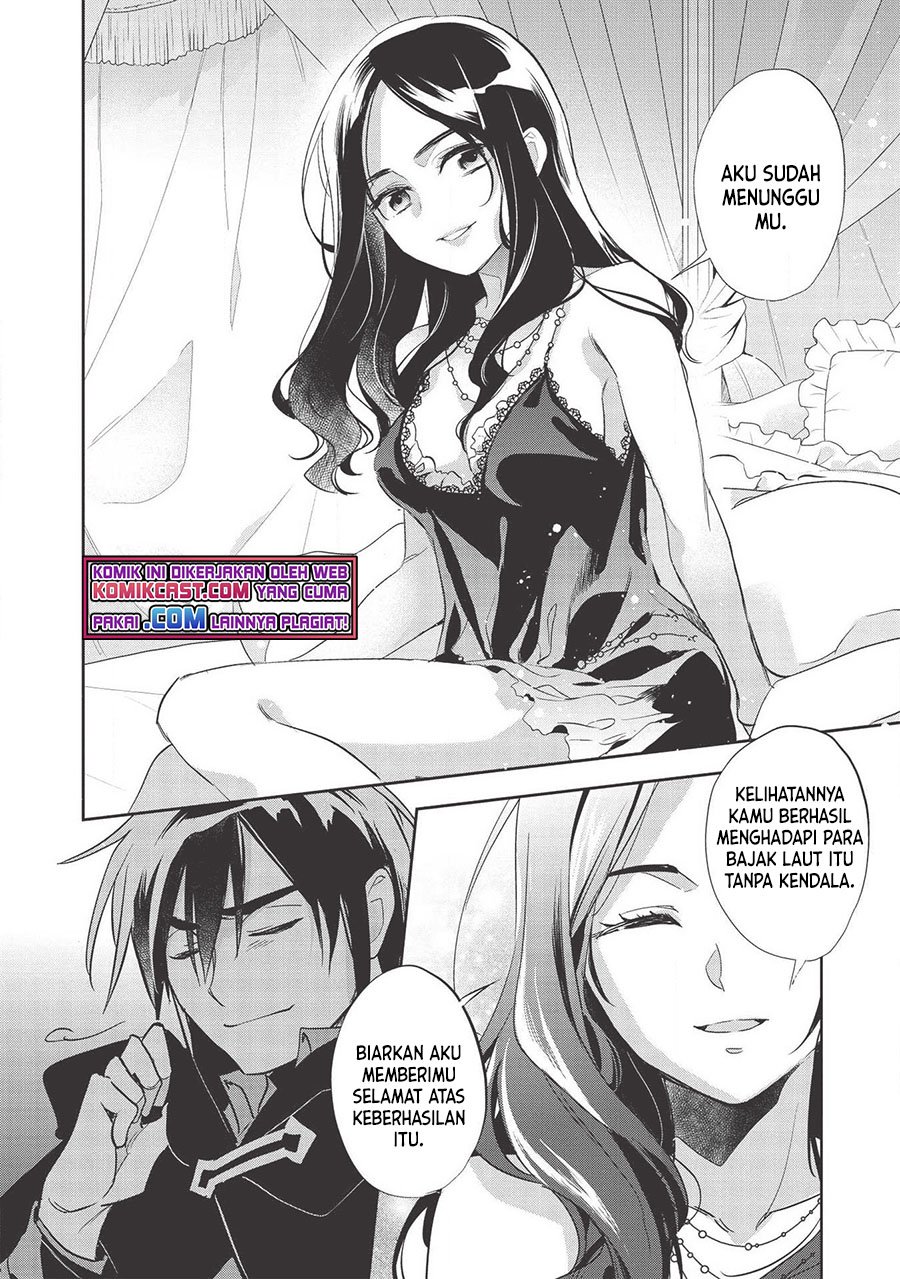 Wortenia Senki Chapter 35 Gambar 24