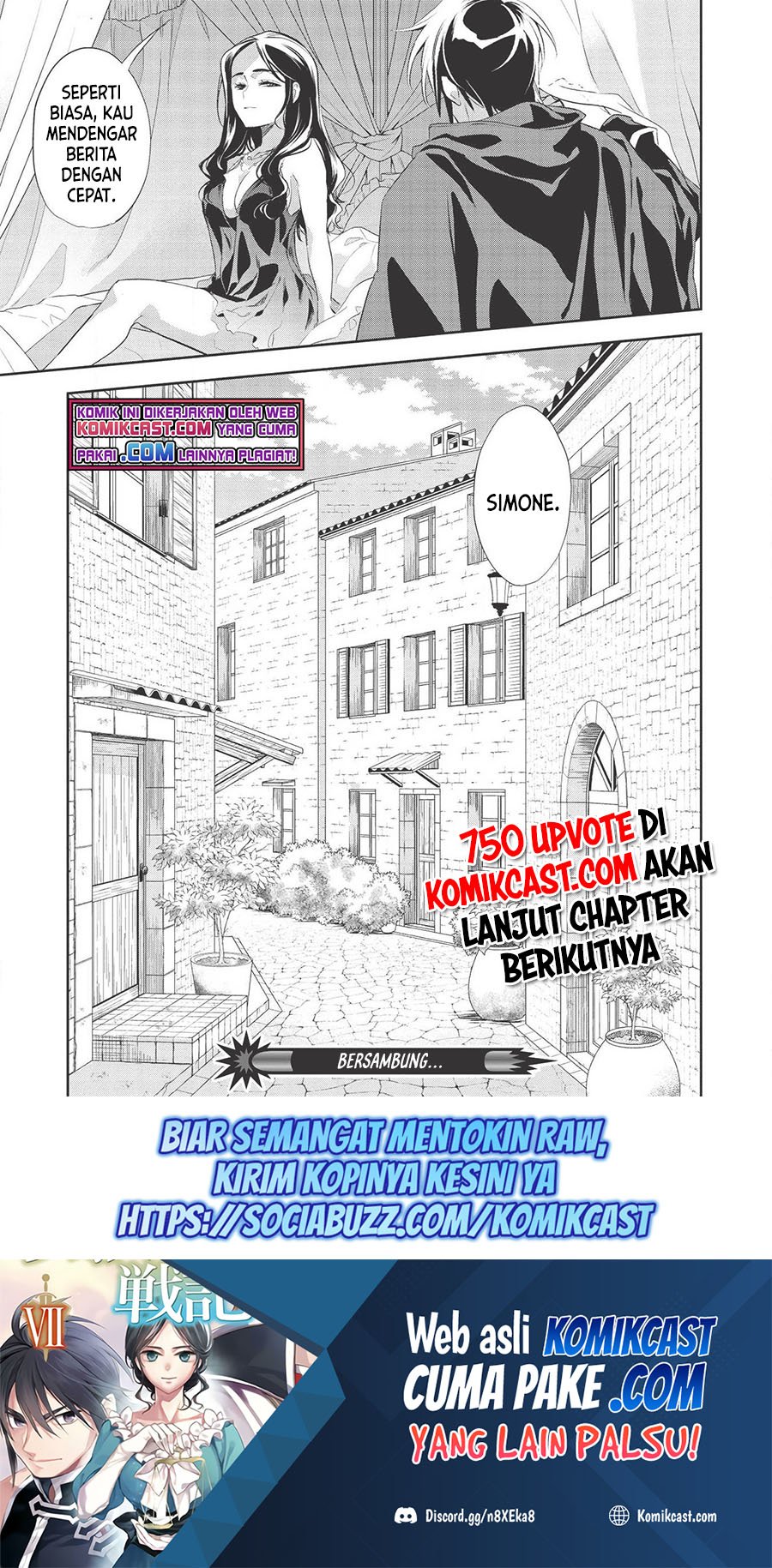 Wortenia Senki Chapter 35 Gambar 25