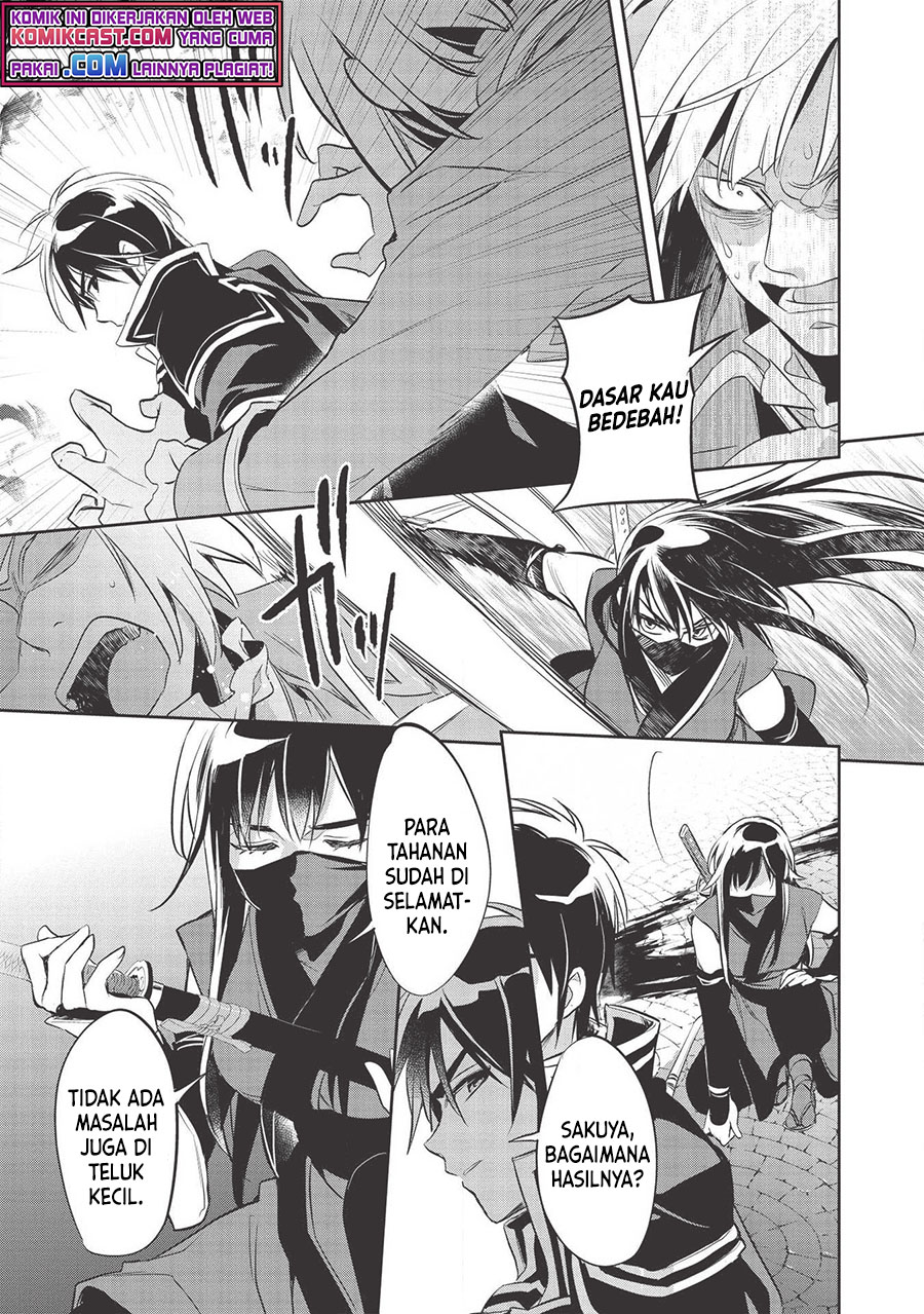 Wortenia Senki Chapter 35 Gambar 21